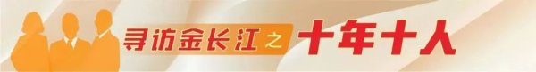 星富优配 【寻访金长江之十年十人】银叶投资许巳阳：天下没有无用之学！今年要做平衡配置