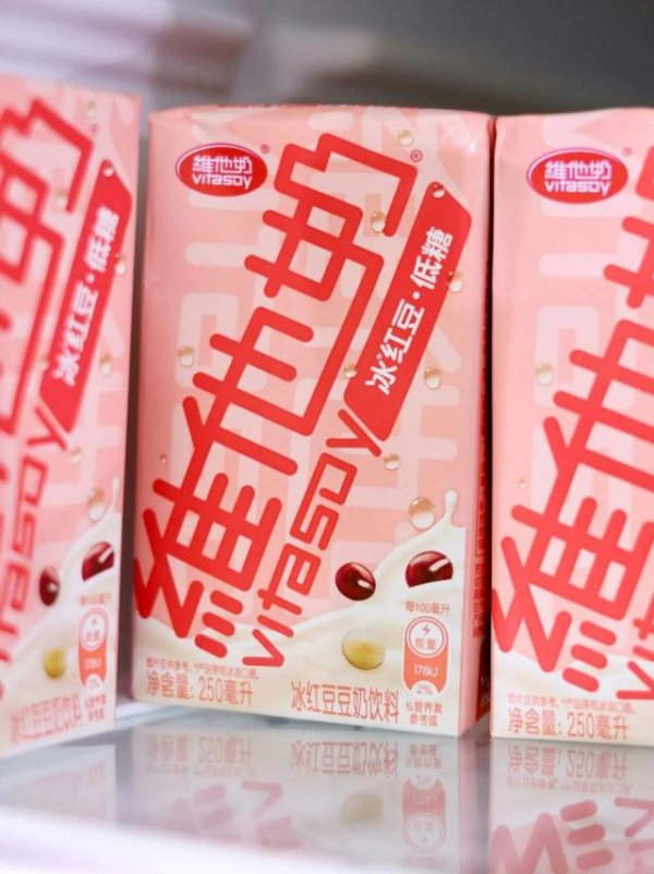 粤有钱配资 84岁罗友礼，不敢放手维他奶
