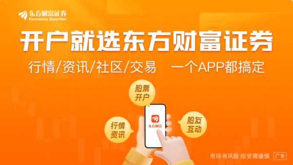 明道配资 美国宣布退出联合国教科文组织 中方回应